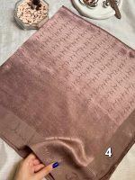روسری نخ ژاکارد نسکافه‌ای با قواره ۱۰۰ و ایستایی عالی