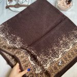 روسری نخی دور حاشیه قهوه‌ای