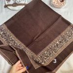 روسری نخی دور حاشیه قهوه‌ای