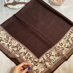 روسری نخی دور حاشیه قهوه‌ای