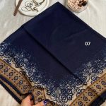 روسری نخی دور حاشیه سرمه ای